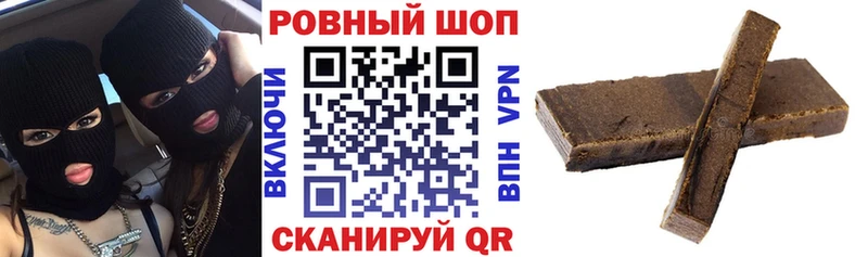 Продажа наркотиков Североморск Канабис  hydra   Меф 