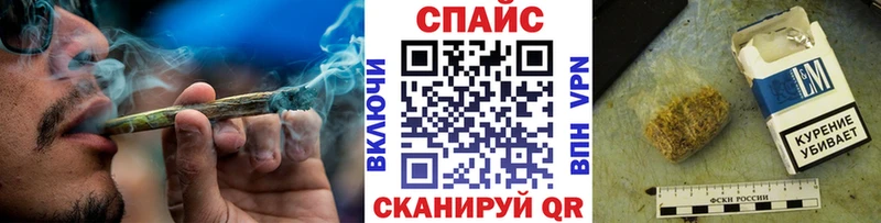 omg ссылки  дарнет шоп  Североморск  Бутират вода 