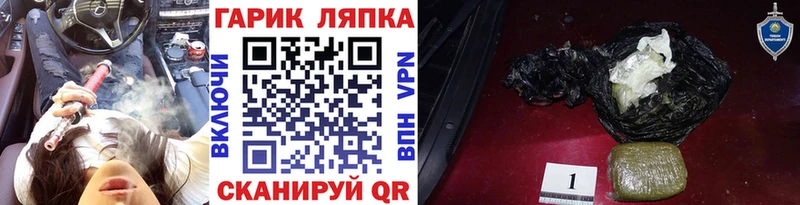 Гашиш Premium  blacksprut вход  Североморск 