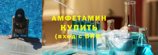 прущие грибы Кукмор