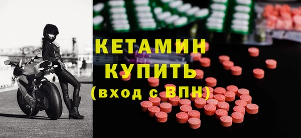 ПСИЛОЦИБИНОВЫЕ ГРИБЫ Кулебаки