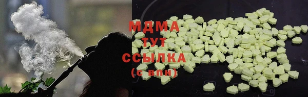 прущие грибы Кукмор