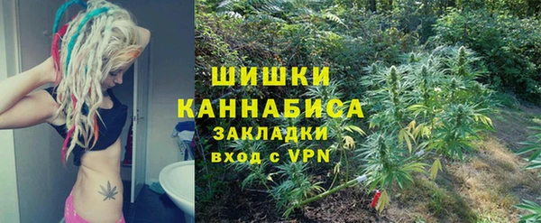 спиды Куйбышев
