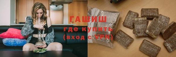 прущие грибы Кукмор