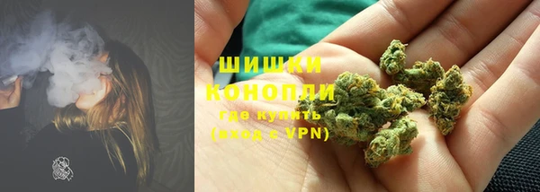спиды Куйбышев