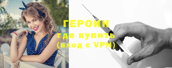 прущие грибы Кукмор