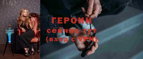 спиды Куйбышев