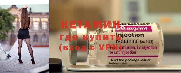 ПСИЛОЦИБИНОВЫЕ ГРИБЫ Кулебаки
