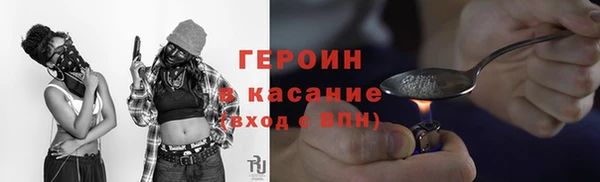 спиды Куйбышев