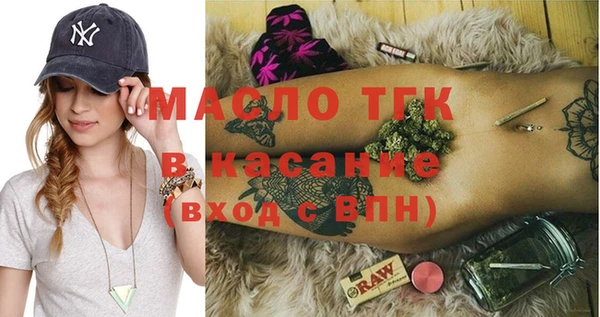 прущие грибы Кукмор