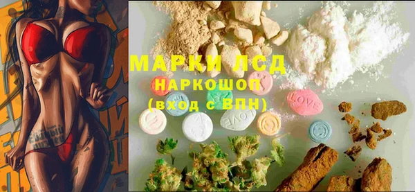 прущие грибы Кукмор