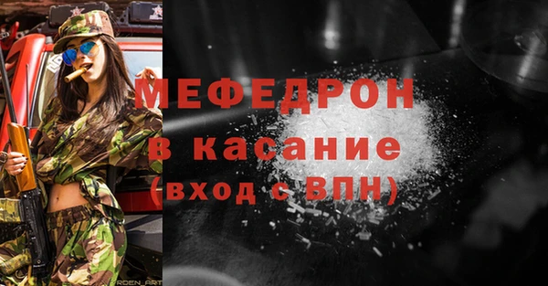 ПСИЛОЦИБИНОВЫЕ ГРИБЫ Кулебаки