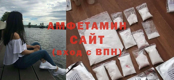 спиды Куйбышев