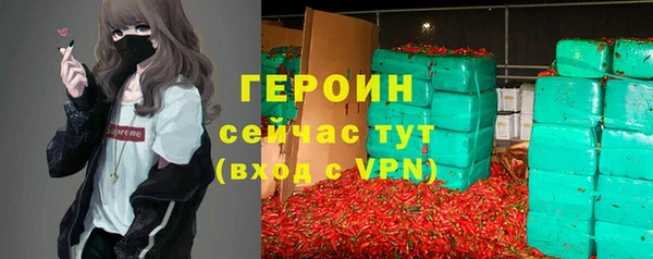 ПСИЛОЦИБИНОВЫЕ ГРИБЫ Кулебаки