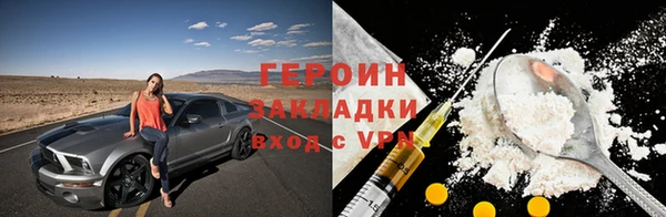 прущие грибы Кукмор