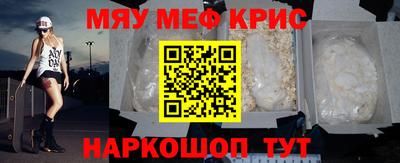 PSILOCYBIN Сланцы