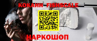 PSILOCYBIN Сланцы