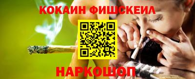 спиды Славянск-на-Кубани
