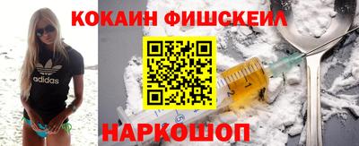 таблы Славгород