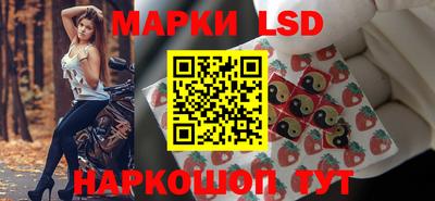 таблы Славгород