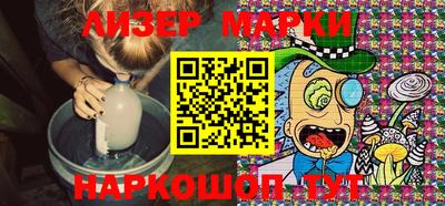 таблы Славгород