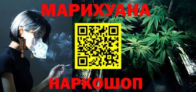 спиды Славянск-на-Кубани