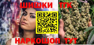 таблы Славгород