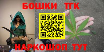 спиды Славянск-на-Кубани
