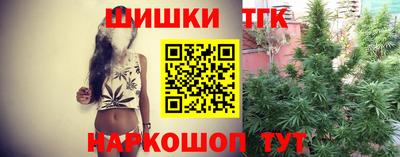 PSILOCYBIN Сланцы