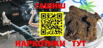 таблы Славгород