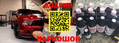 таблы Славгород
