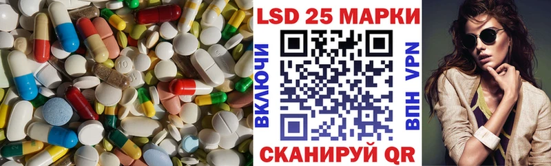 блэк спрут ссылки  Североморск  ЛСД экстази ecstasy  купить наркотики цена 