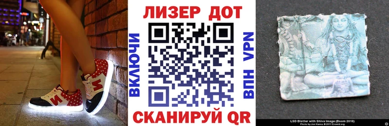 закладки  Североморск  Марки N-bome 1,8мг 