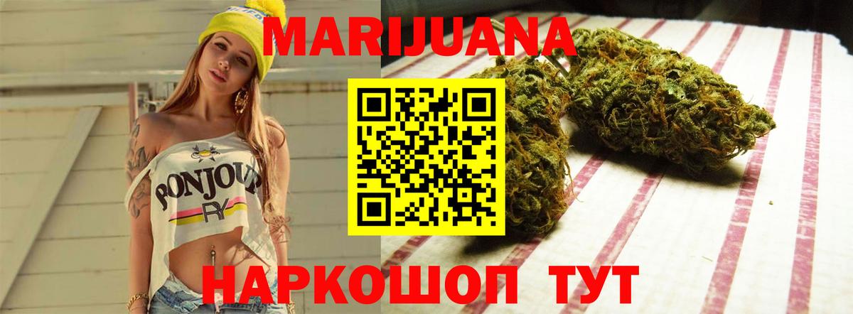 Экстази  Североморск  Вход с VPN  Канабис  COCAIN  Мяу-Мяу  СОЛЬ CK 